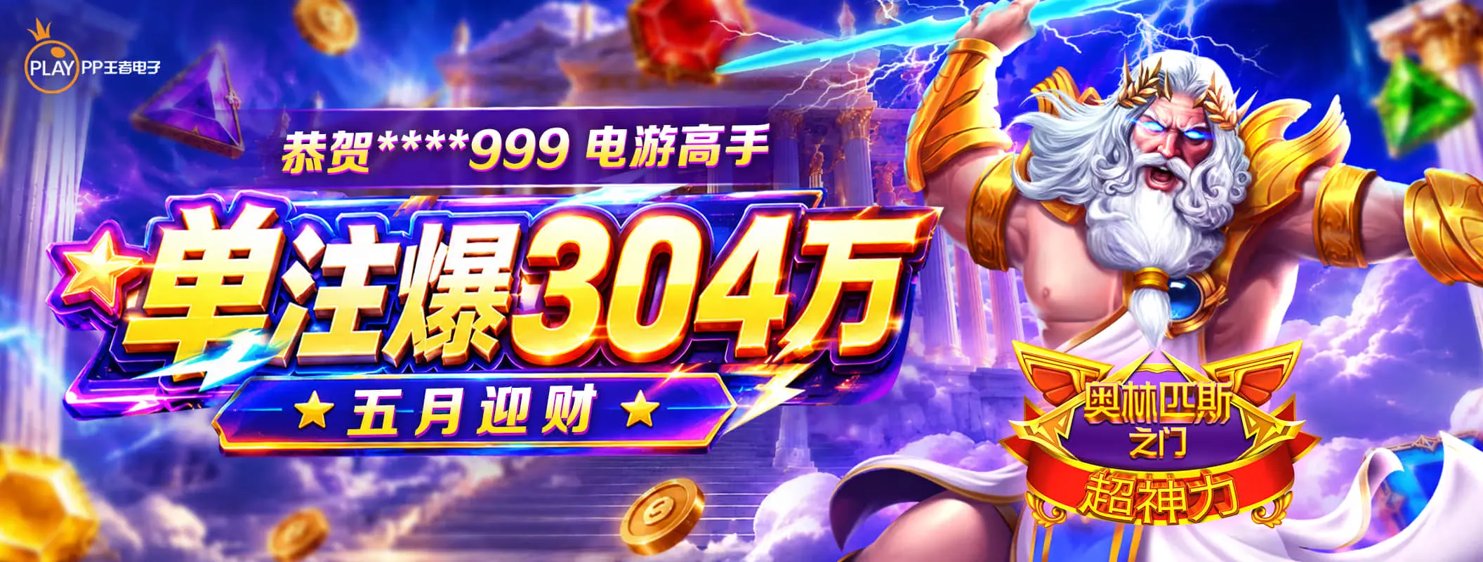 凯发K8品牌服务视觉
