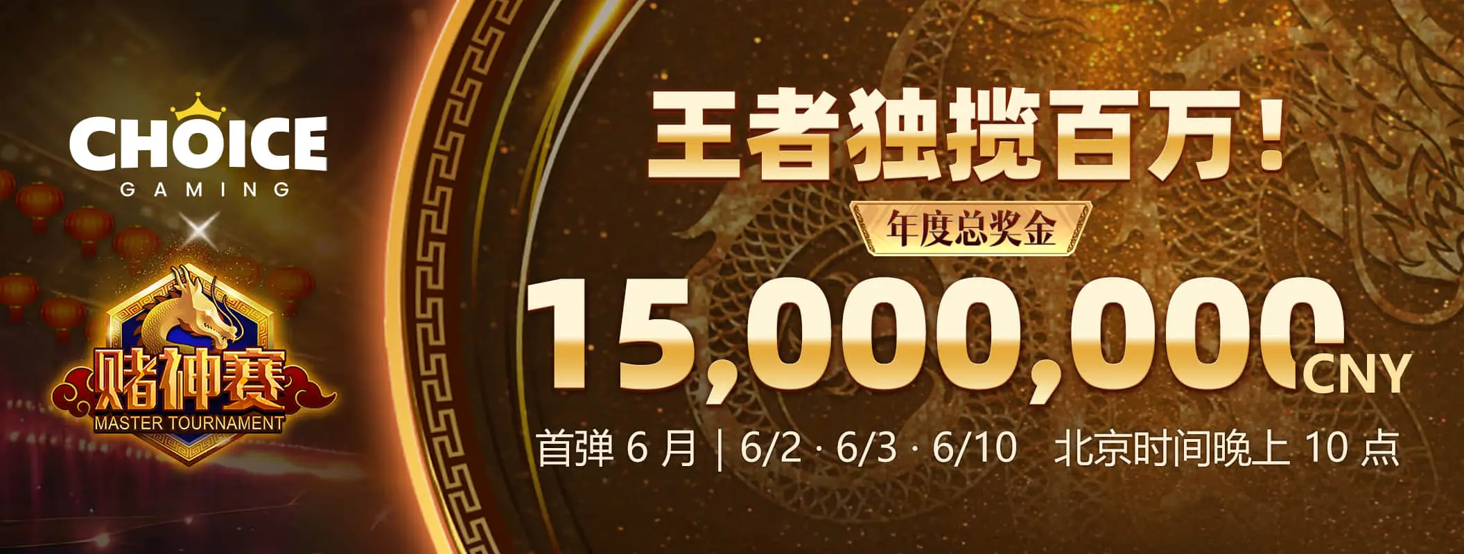 凯发K8理性参与视觉